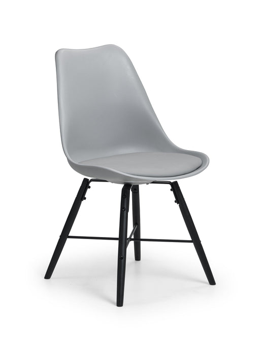 Kari Dining Chair - Grey Seat & Black Legs (2 Per Box) Dining Chairs Julian Bowen V2 