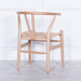 Wishbone Natural Wooden Dining Chair Dining Chairs Maison Repro 